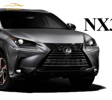 نقاط قوت و ضعف لکسوس هیبریدی NX300