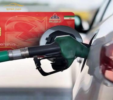 جزییات تغییرات سهمیه بندی بنزین