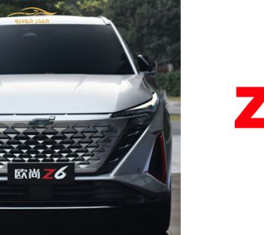 بررسی چانگان اوشان Z6 جدیدترین کراس اوور مدرن چینی