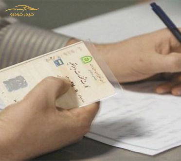 هزینه نقل و انتقال خودروهای پرفروش
