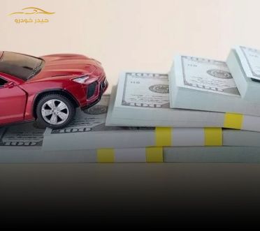 ارز خودرویی و قیمت خودرو